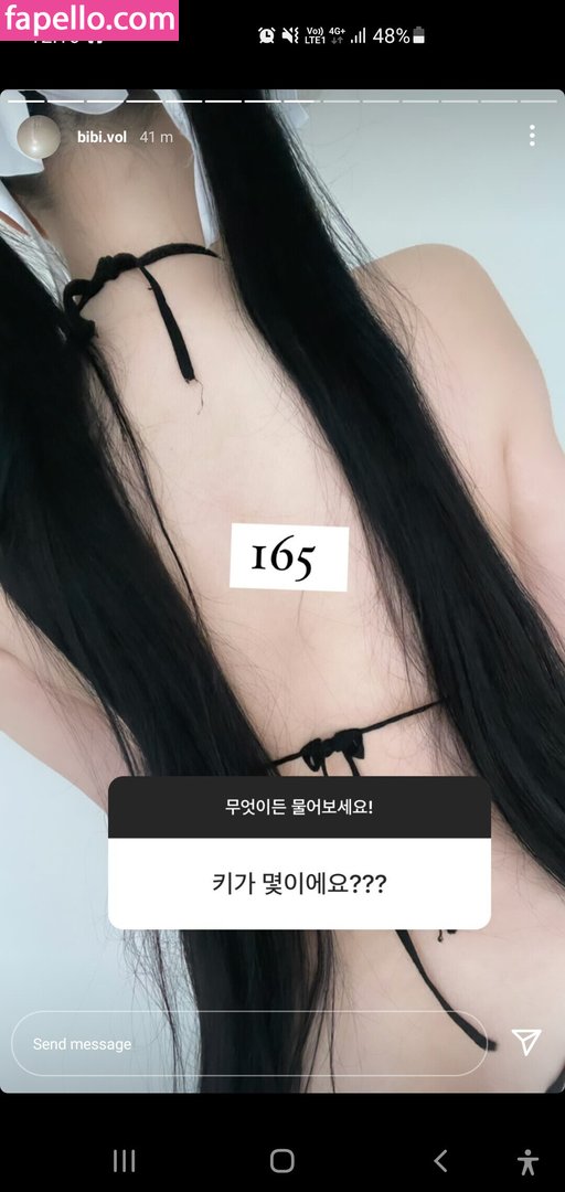 todagseul leaked nude photo #0050 (todagseul / Isbvol / bibiworld)