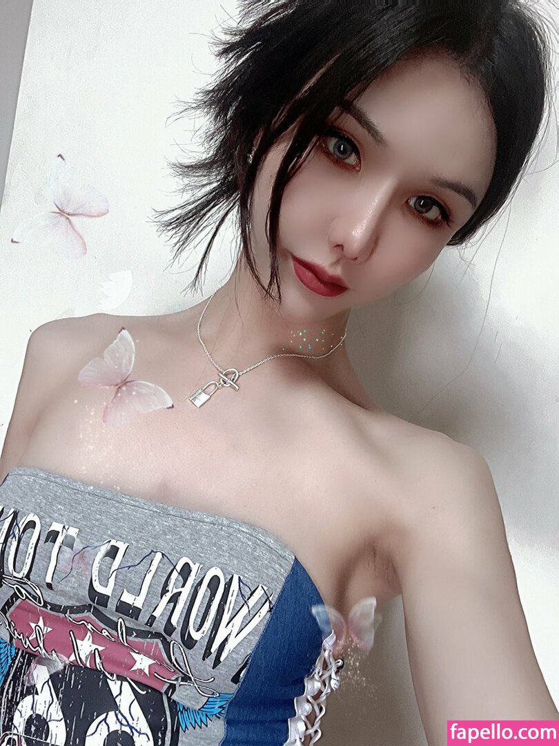 ts39505946 leaked nude photo #0060 (ts39505946 / TS菲儿 济南ts)