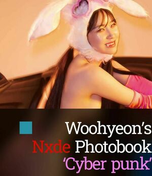 Woohyeon nude #0096