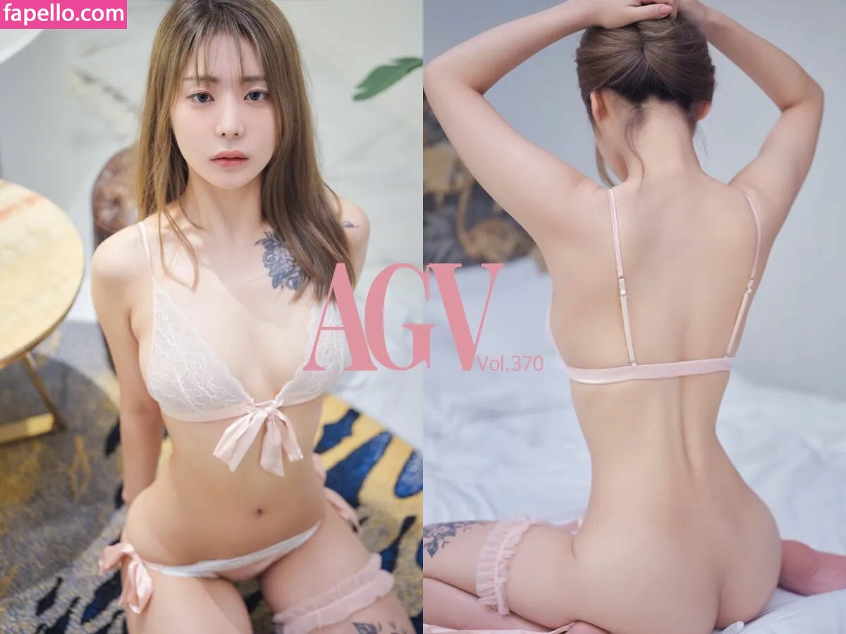 Wuyo99 leaked nude photo #0029 (Wuyo99 / Wuyo 우요)