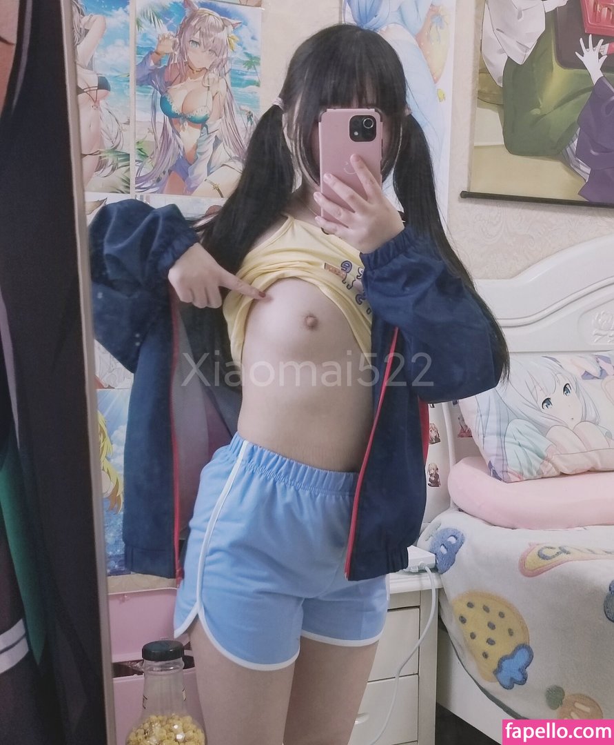 Xiaomai522 leaked nude photo #0044 (Xiaomai522 / xiaomei_52)