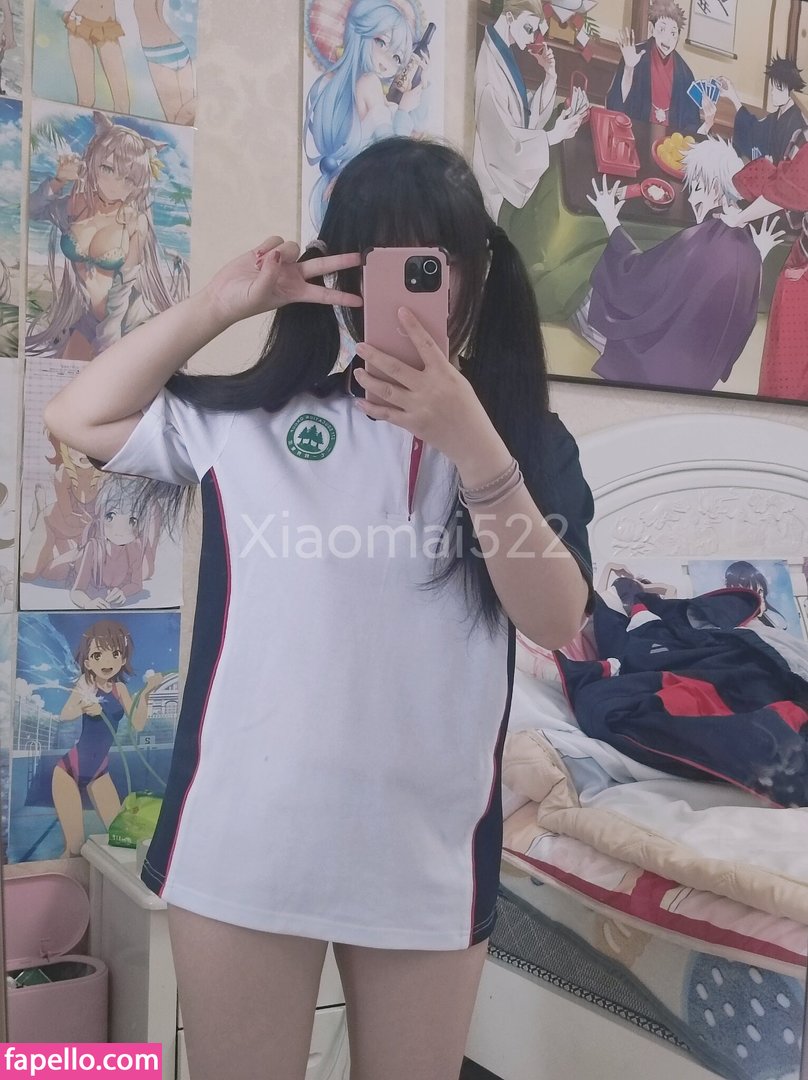 Xiaomai522 leaked nude photo #0049 (Xiaomai522 / xiaomei_52)