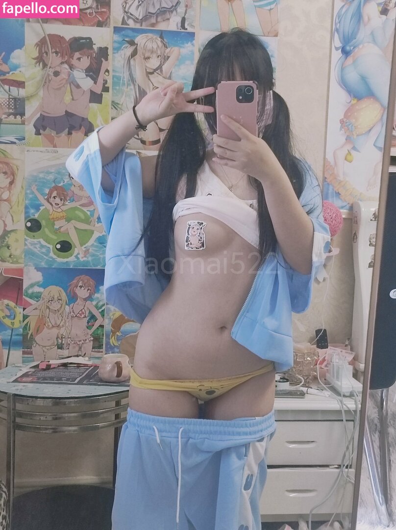 Xiaomai522 leaked nude photo #0052 (Xiaomai522 / xiaomei_52)