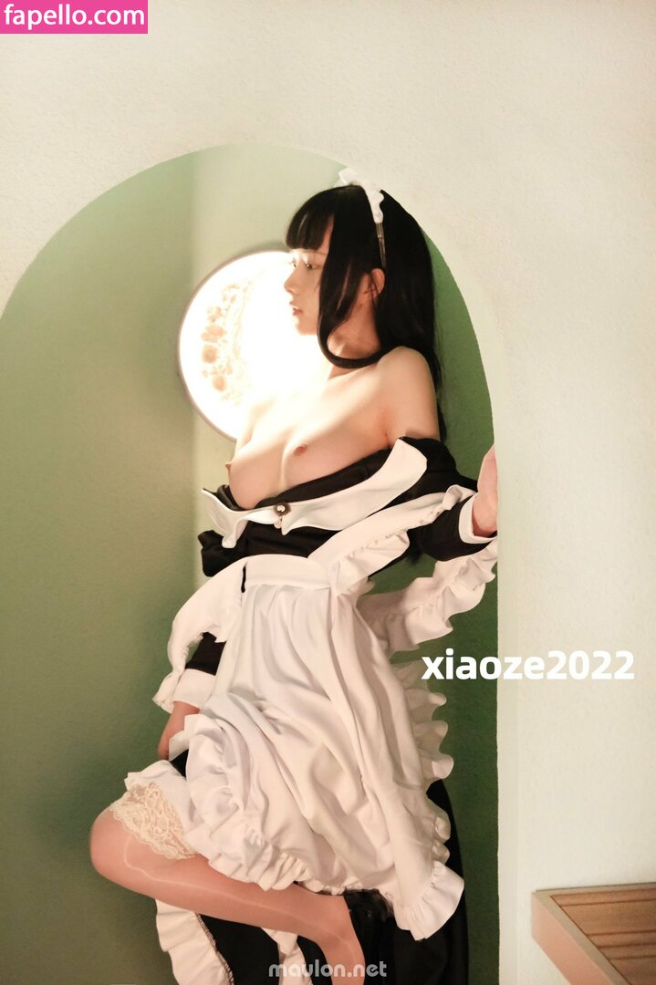 Xiaoze2022 leaked nude photo #0019 (Xiaoze2022 / harriet_ze)