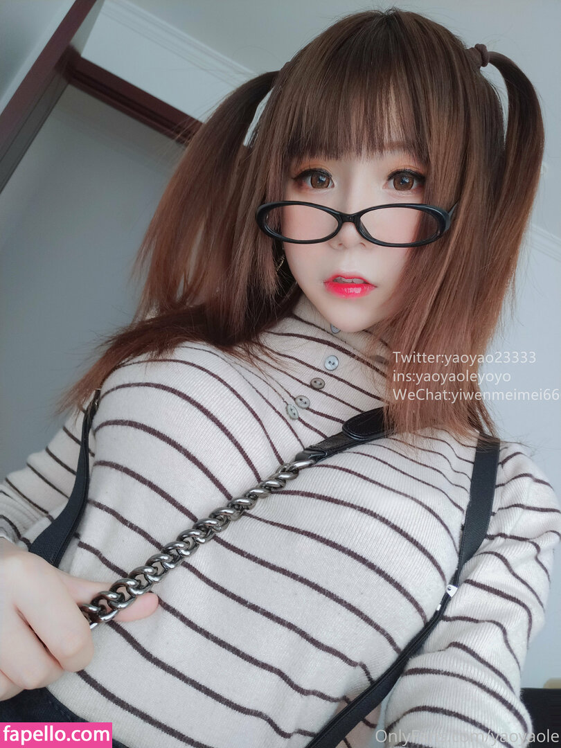 yaoyaole leaked nude photo #0146 (yaoyaole / YaoYaoQwQ / yaoyao_le)