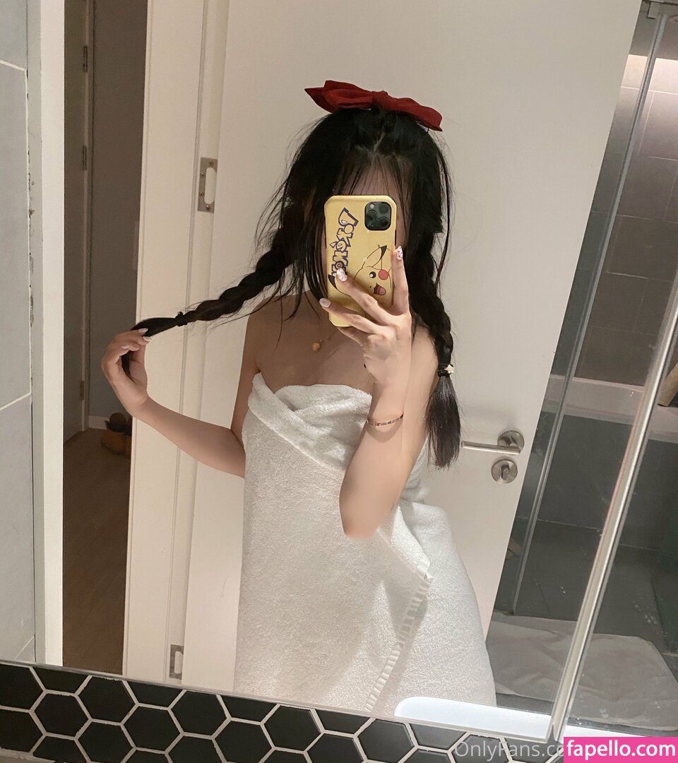 yaoyaole leaked nude photo #0165 (yaoyaole / YaoYaoQwQ / yaoyao_le)