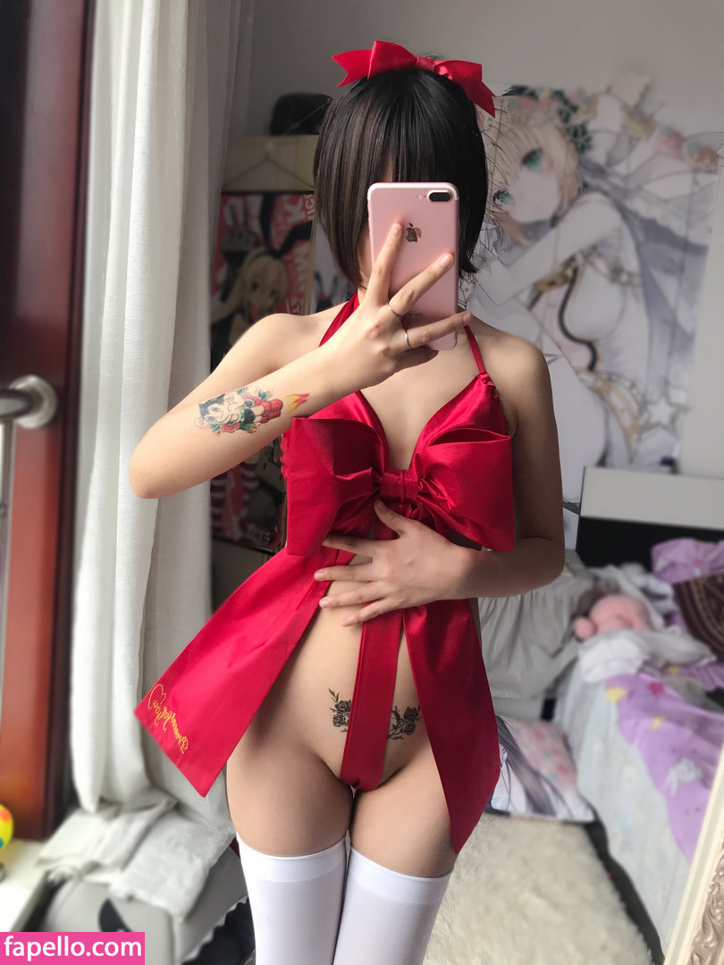 YaoYaoQwQ leaked nude photo #0020 (YaoYaoQwQ / yaoyaole / yaoyaoqvq / 軟妹搖搖樂w)