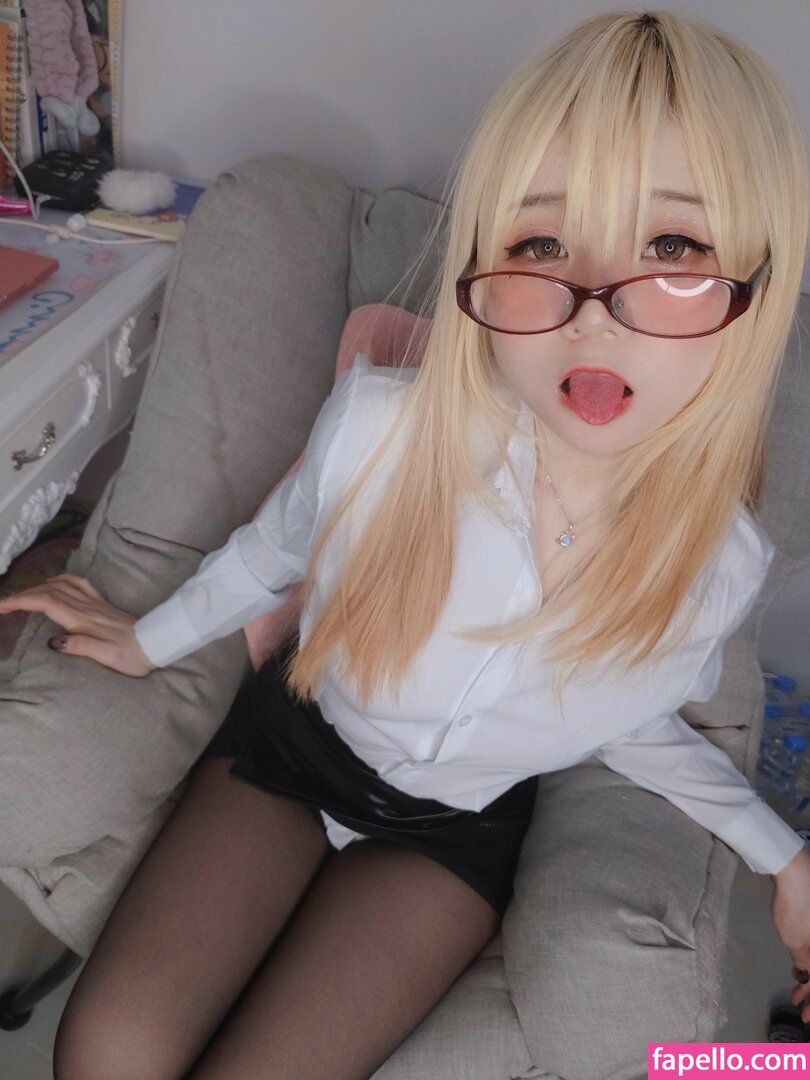 YaoYaoQwQ leaked nude photo #0337 (YaoYaoQwQ / yaoyaole / yaoyaoqvq / 軟妹搖搖樂w)