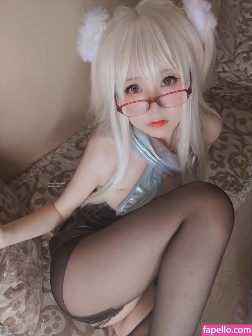 YaoYaoQwQ leaked nude photo #0734 (YaoYaoQwQ / yaoyaole / yaoyaoqvq / 軟妹搖搖樂w)