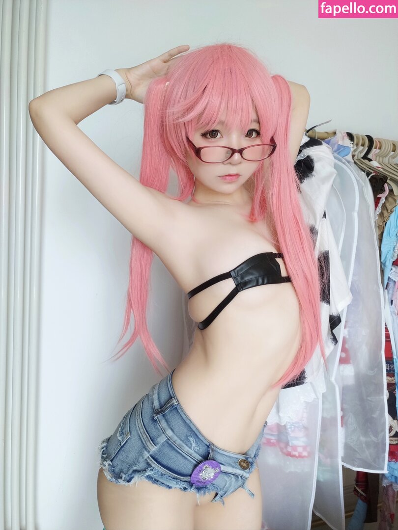 YaoYaoQwQ leaked nude photo #0872 (YaoYaoQwQ / yaoyaole / yaoyaoqvq / 軟妹搖搖樂w)