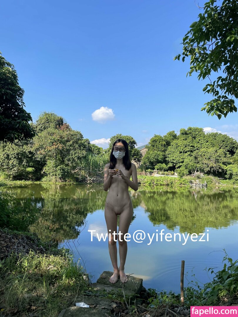 yifengyezi leaked nude photo #0008 (yifengyezi / yifengwang0719)