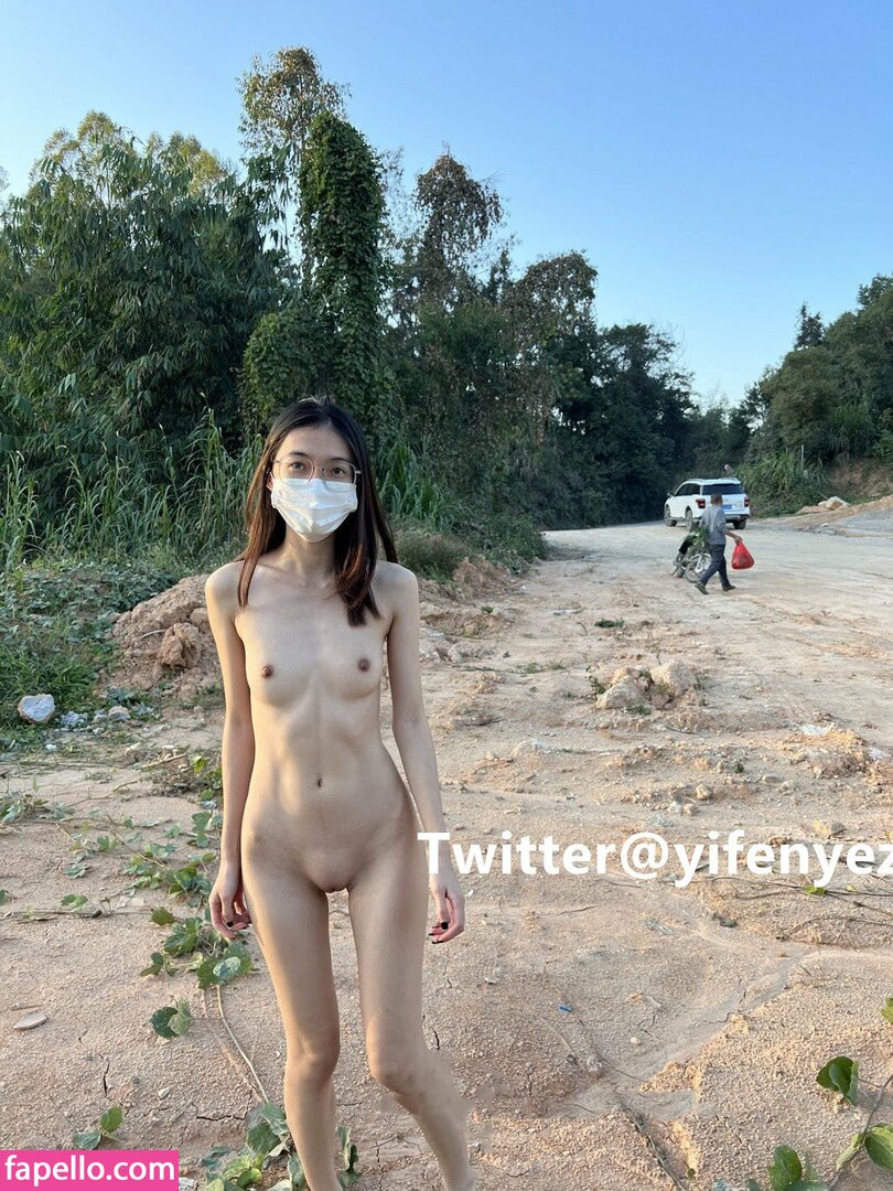 yifengyezi leaked nude photo #0011 (yifengyezi / yifengwang0719)