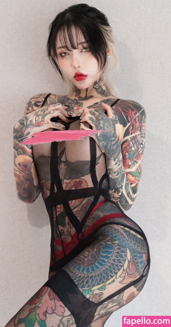 Yoko leaked nude photo #0022 (Yoko / Korean / yoko_foxy / yoko_tattoo)