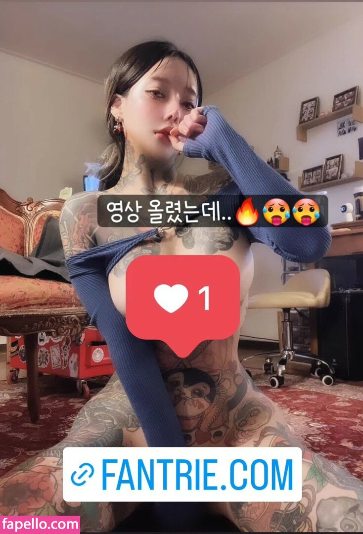 Yoko leaked nude photo #0108 (Yoko / Korean / yoko_foxy / yoko_tattoo)