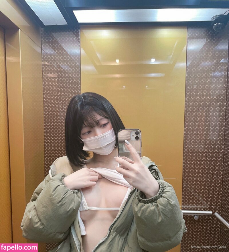 yudiii leaked nude photo #0040 (yudiii / Yudiiimaru / you_s2_diii / 유디)