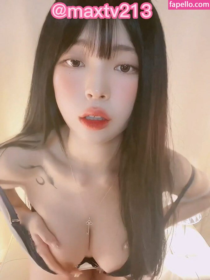 yudiii leaked nude photo #0085 (yudiii / Yudiiimaru / you_s2_diii / 유디)