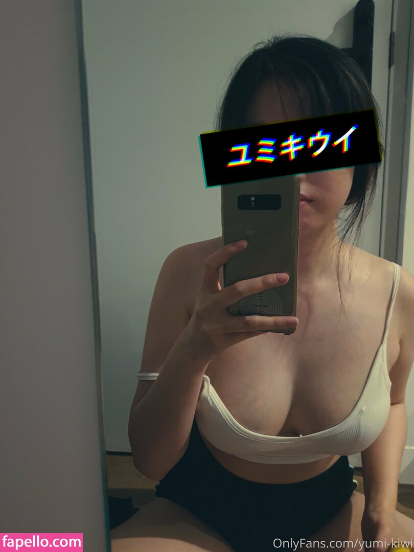 Yumi Kiwi leaked nude photo #0195 (Yumi Kiwi / 2002.yumikiwi / kiwi_yumi / yumi-kiwi)