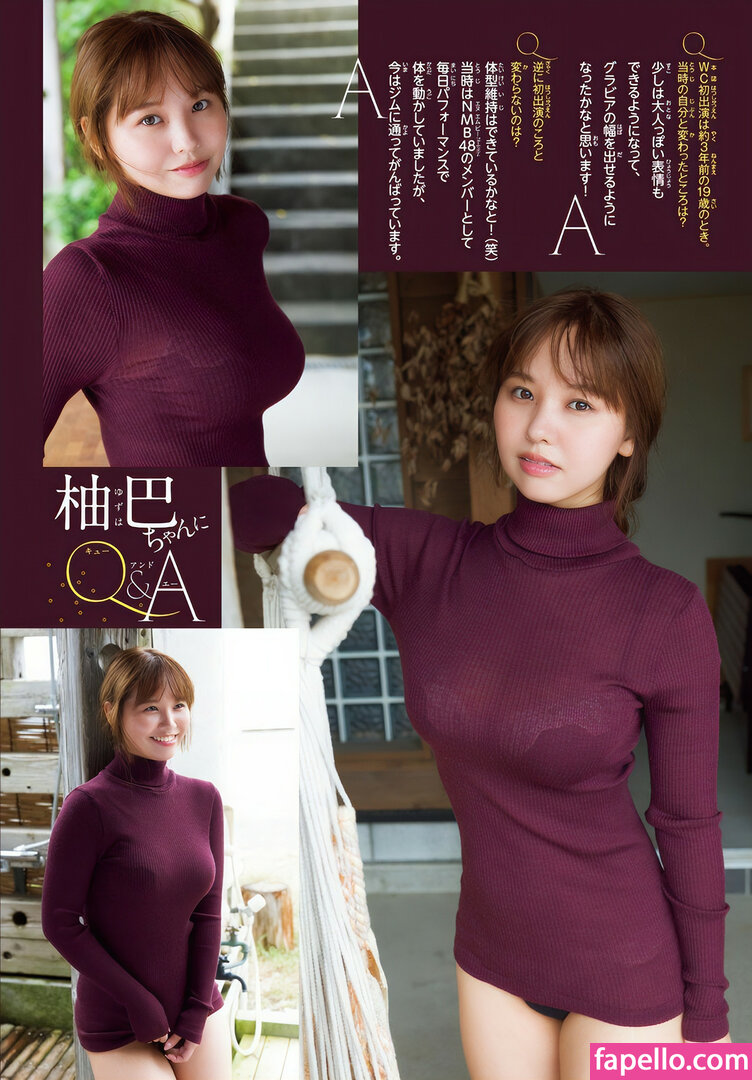 Yuzuha Hongo erome Latest Exclusive Leaked Photos