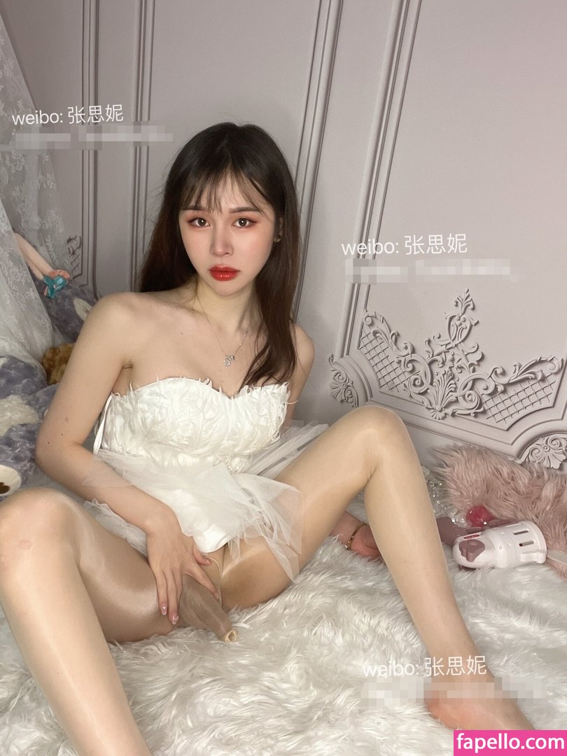 Zhang Sini Zhangsini Nude Leaked Photo Fapello